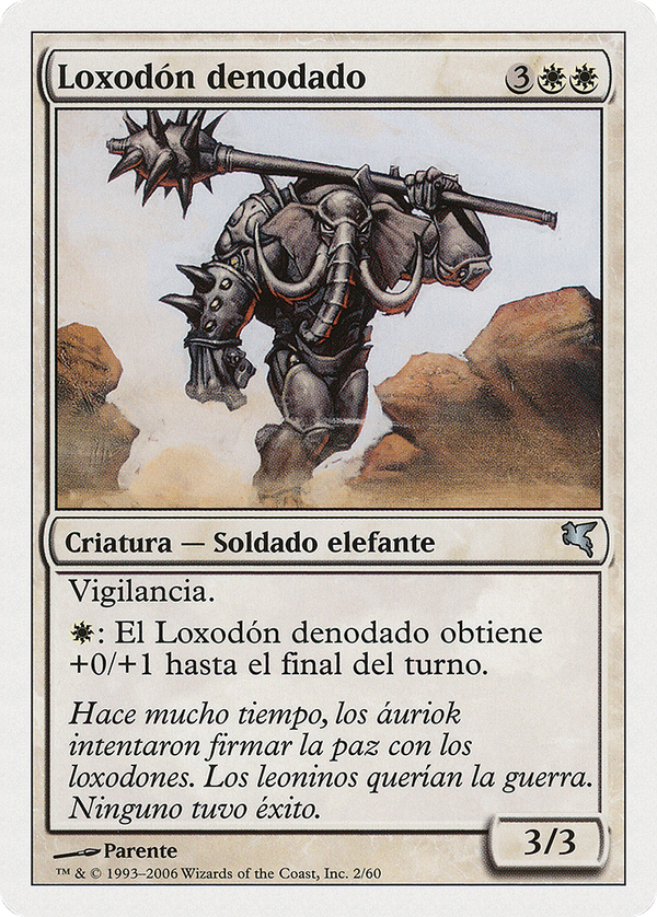 Loxodon Stalwart (psal)