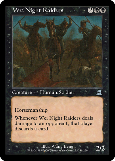 Wei Night Raiders