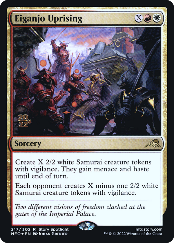 Eiganjo Uprising (pneo)