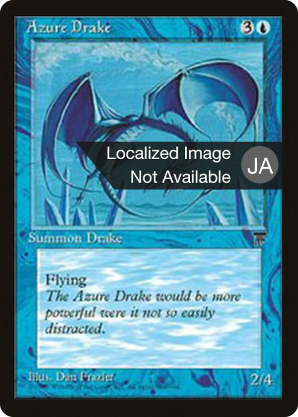 Azure Drake (bchr)