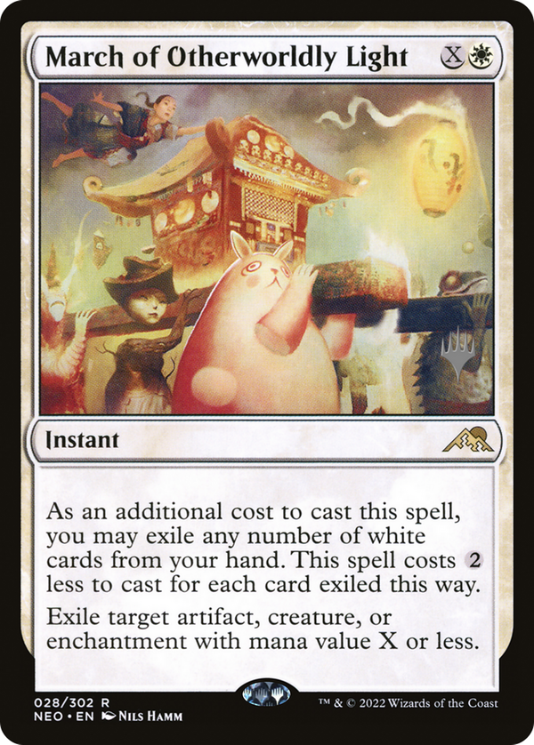 March of Otherworldly Light (pneo)