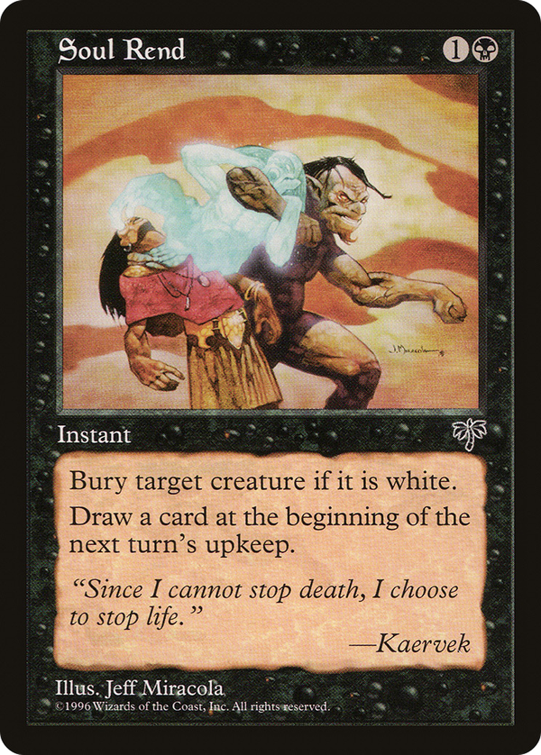 Soul Rend (mir)