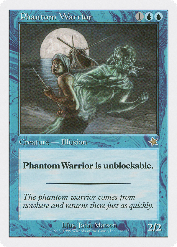 Phantom Warrior (s99)