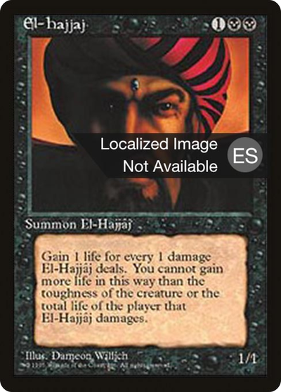 El-Hajjâj