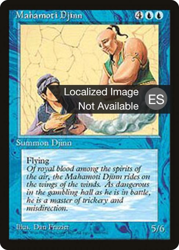 Mahamoti Djinn (4bb)