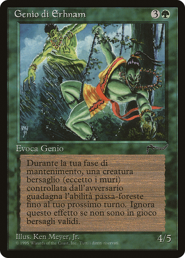 Erhnam Djinn (rin)