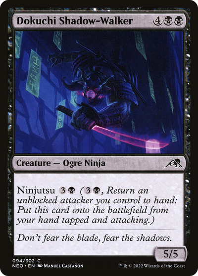 Dokuchi Shadow-Walker