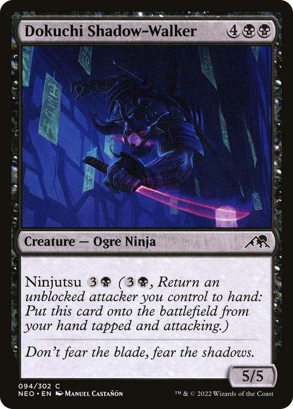 Dokuchi Shadow-Walker (neo)