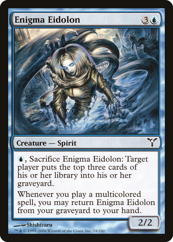 Enigma Eidolon (dis)