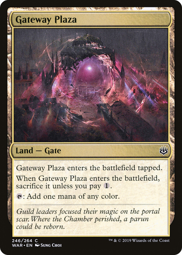 Gateway Plaza (war)
