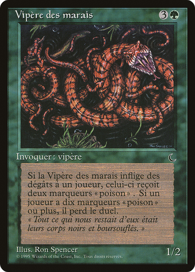 Marsh Viper