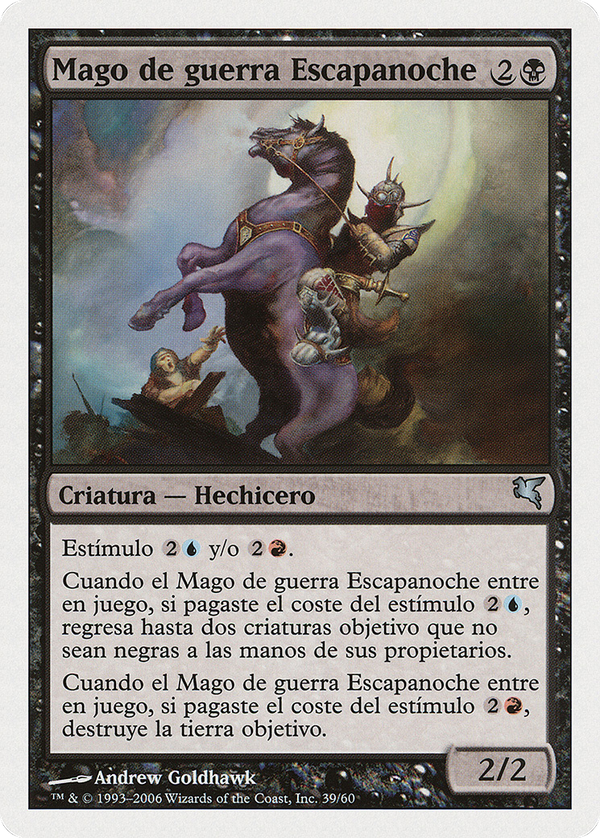 Nightscape Battlemage (psal)