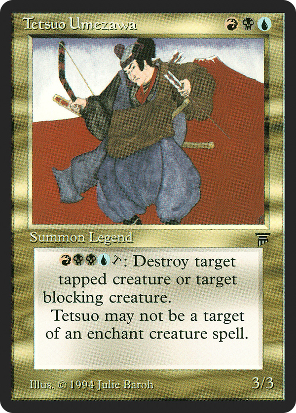 Tetsuo Umezawa (leg)