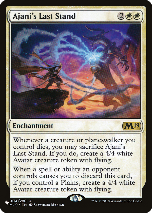 Ajani's Last Stand (plst)