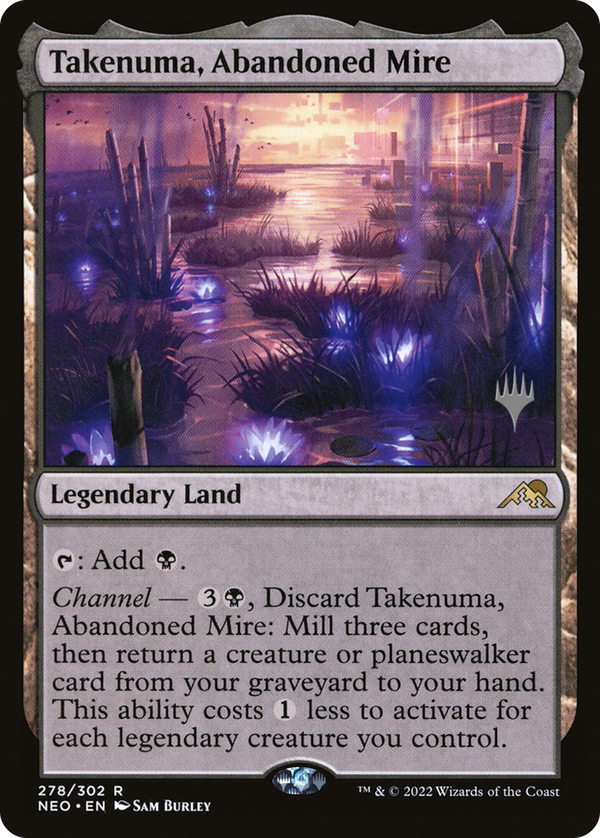 Takenuma, Abandoned Mire (pneo)