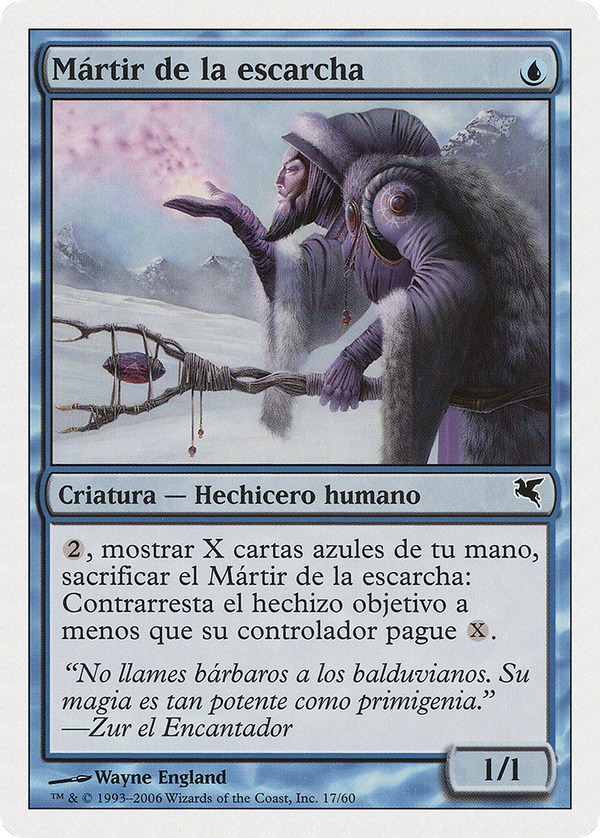 Martyr of Frost (psal)