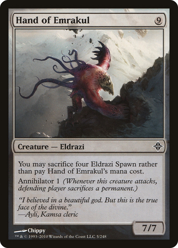 Hand of Emrakul (roe)