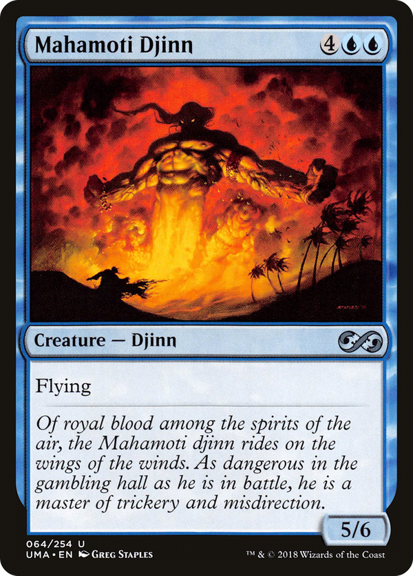 Mahamoti Djinn (uma)