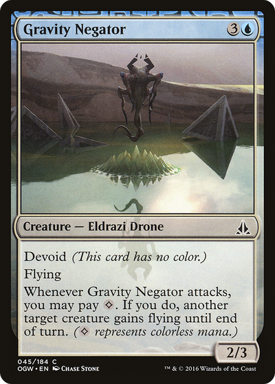 Gravity Negator
