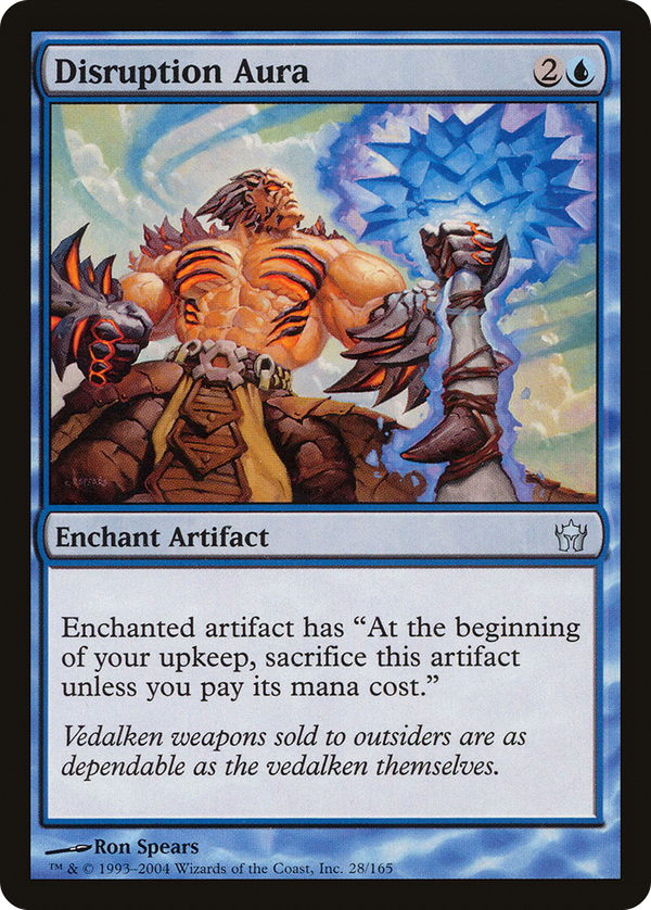 Disruption Aura (5dn)