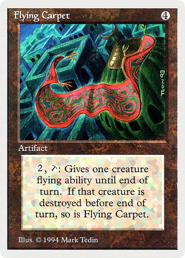 Flying Carpet (sum)