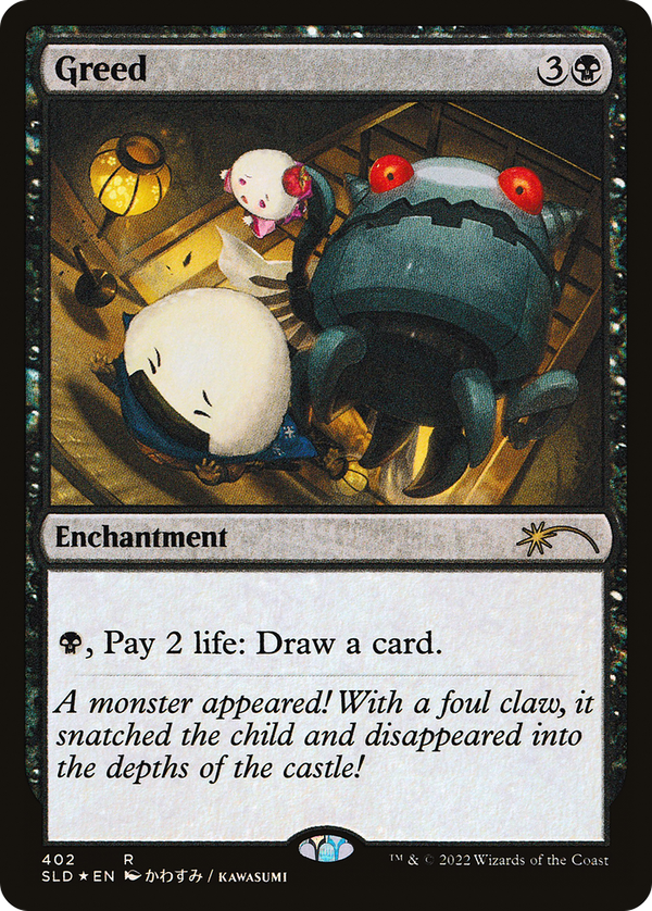 Greed (sld)