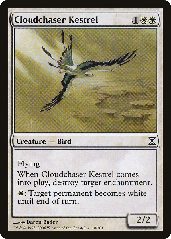 Cloudchaser Kestrel (tsp)