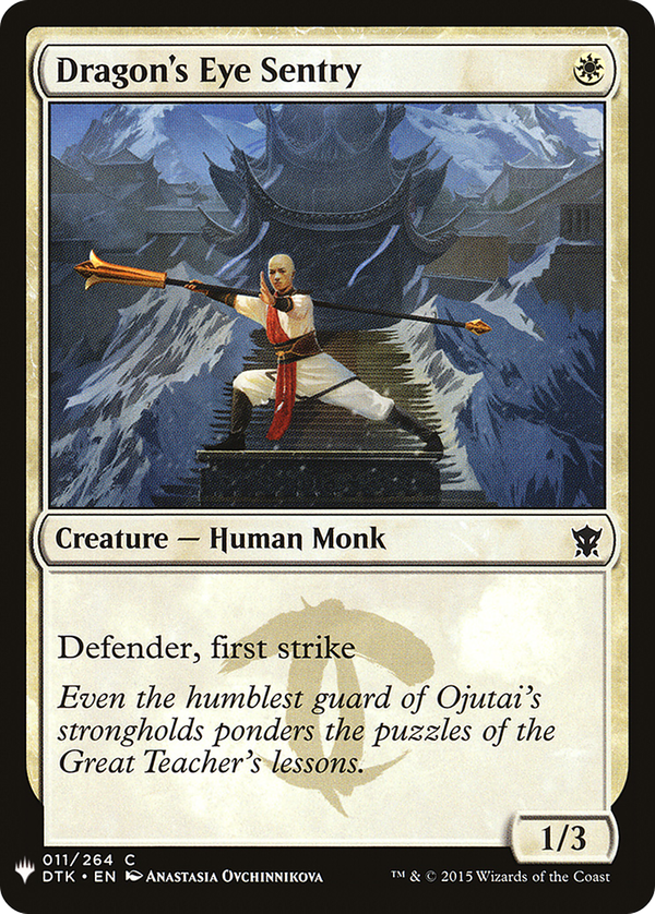 Dragon's Eye Sentry (plst)