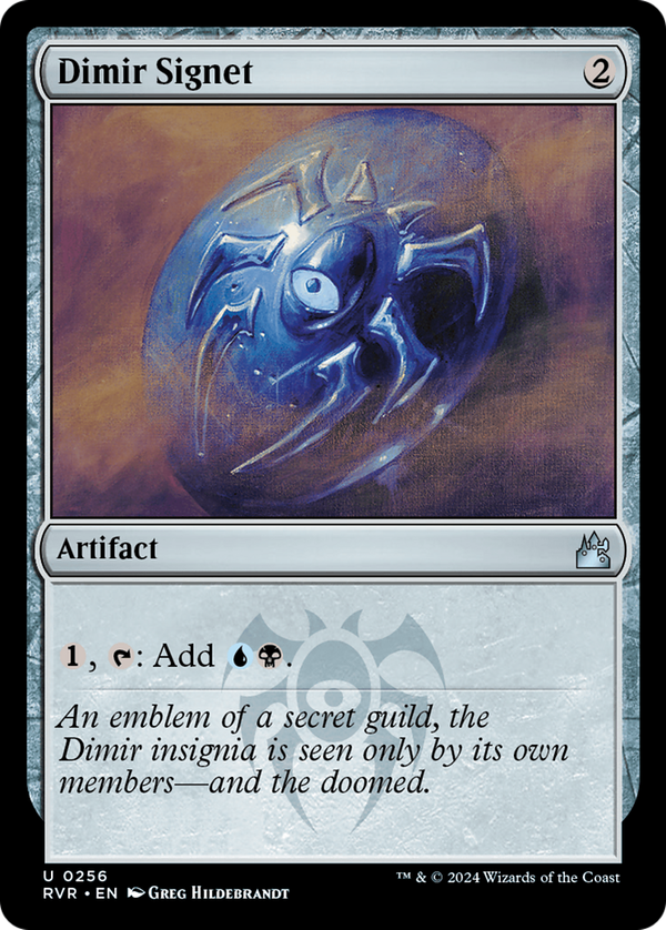 Dimir Signet (rvr)