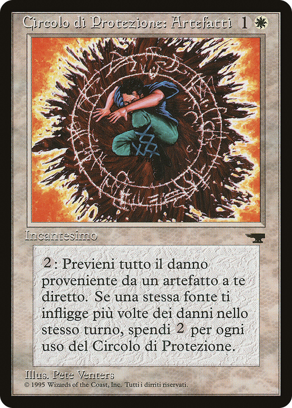 Circle of Protection: Artifacts (rin)