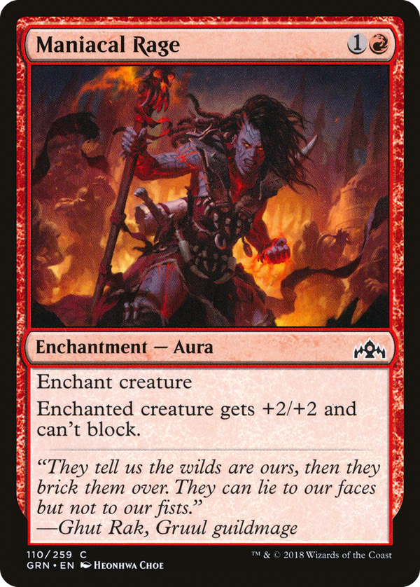 Maniacal Rage (grn)