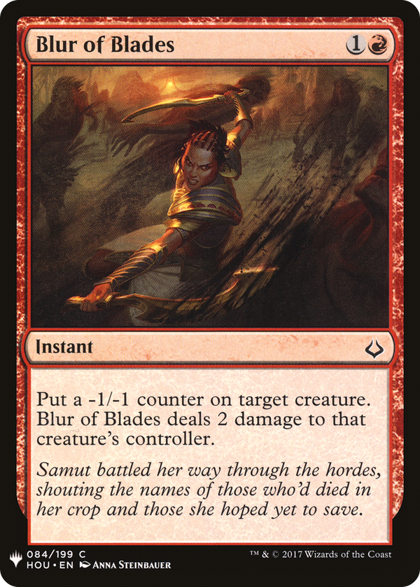 Blur of Blades (plst)