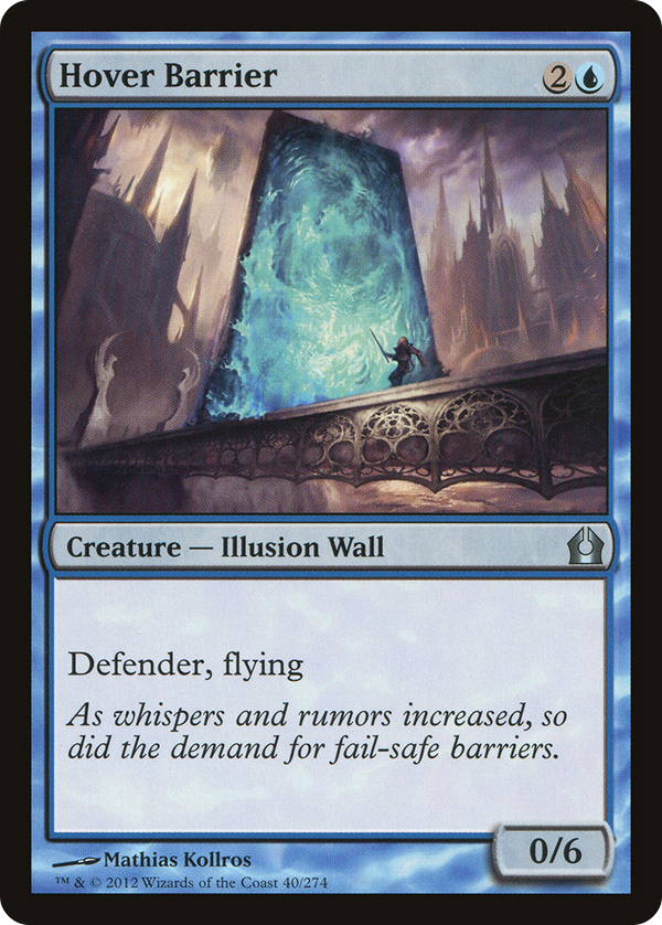 Hover Barrier (rtr)