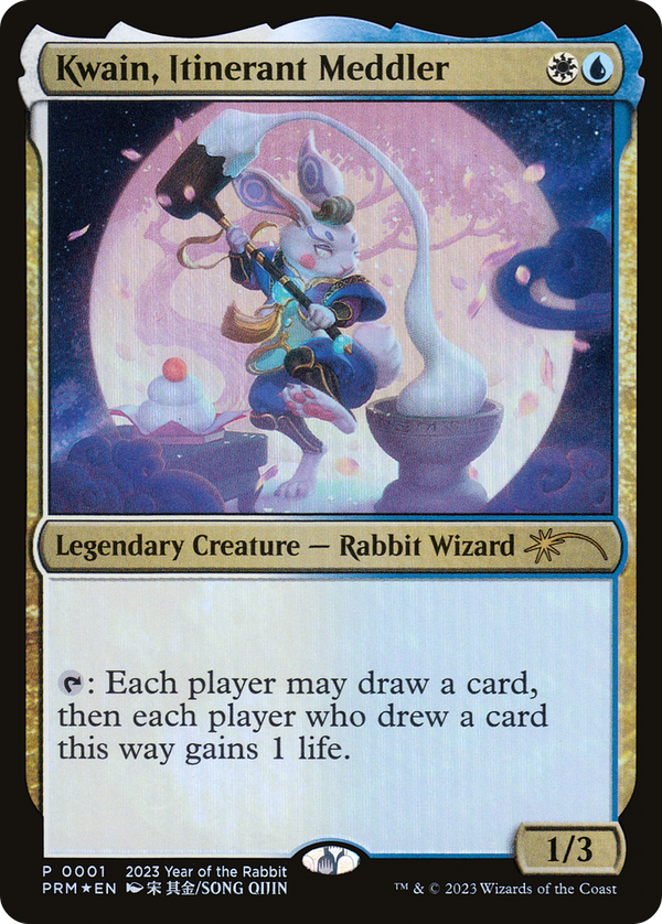 Kwain, Itinerant Meddler (pl23)