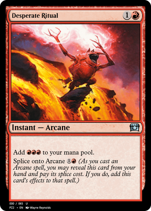 Desperate Ritual (pz2)