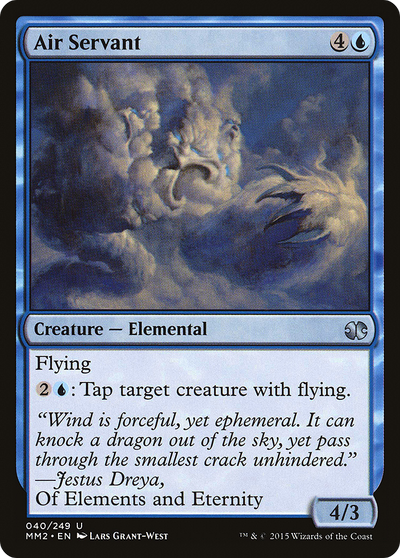 Air Servant