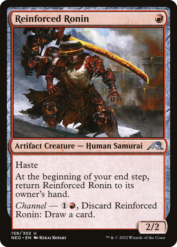 Reinforced Ronin (neo)