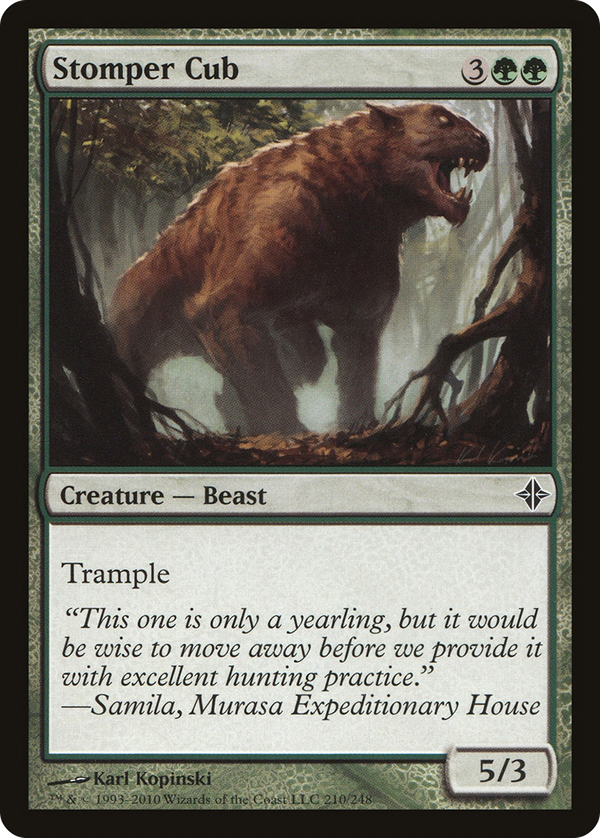 Stomper Cub (roe)