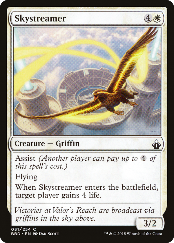 Skystreamer (bbd)