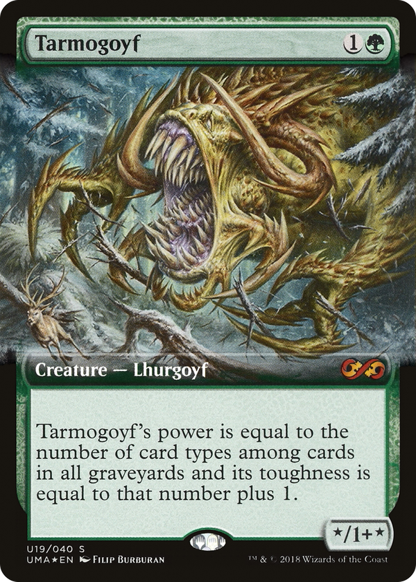 Tarmogoyf (puma)