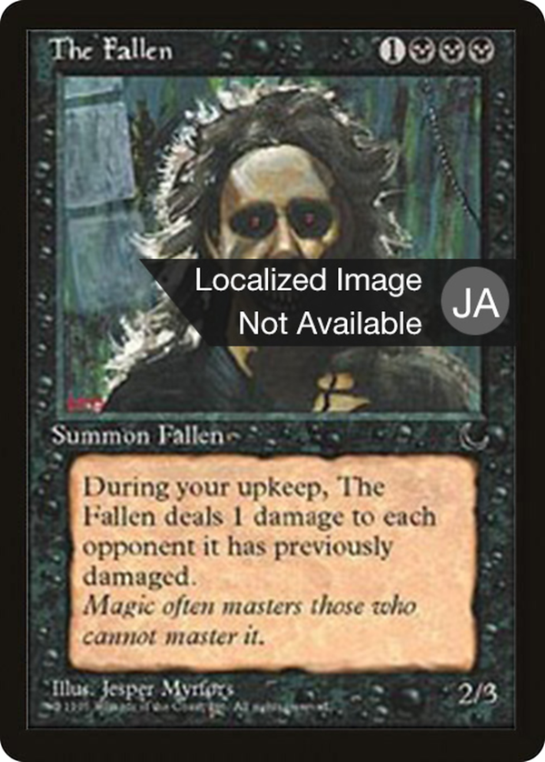 The Fallen (bchr)