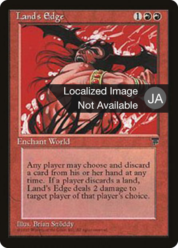 Land's Edge (bchr)