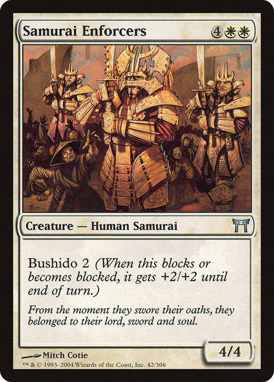 Samurai Enforcers