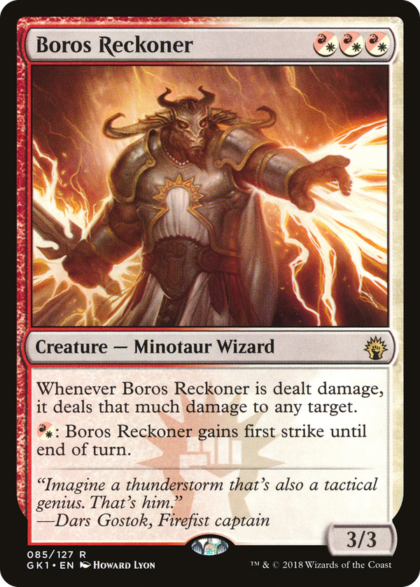 Boros Reckoner (gk1)