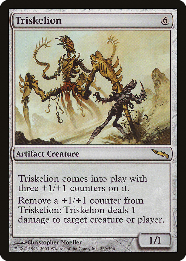 Triskelion (mrd)