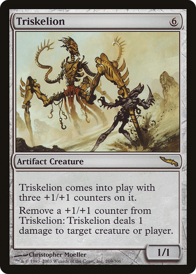 Triskelion