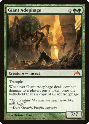 Giant Adephage