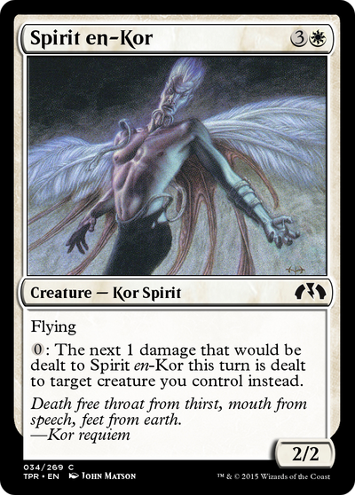 Spirit en-Kor