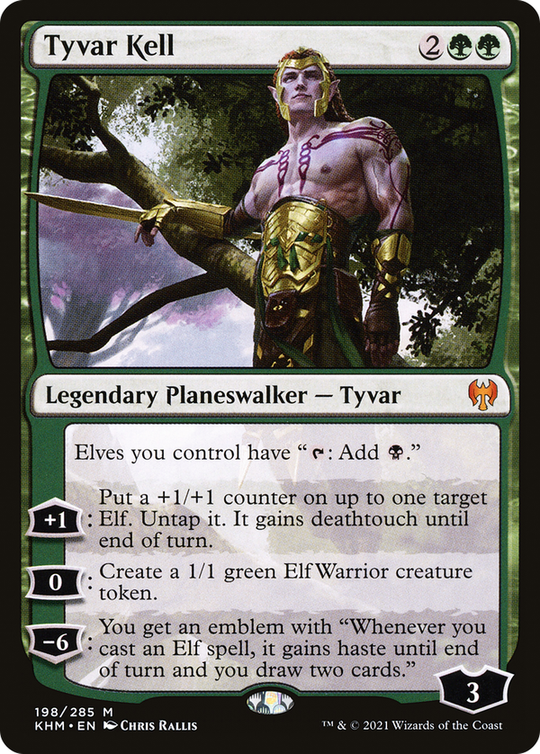 Tyvar Kell (khm)