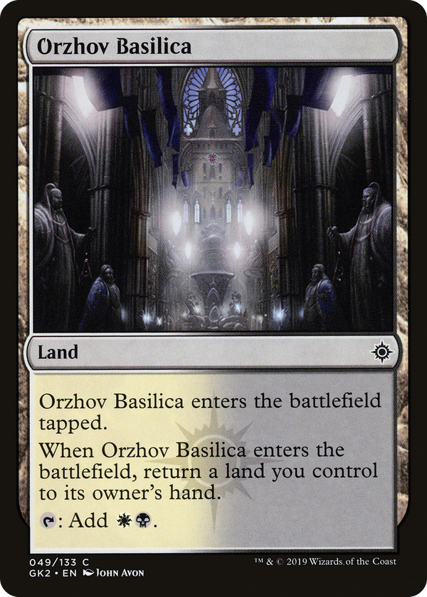 Orzhov Basilica (gk2)